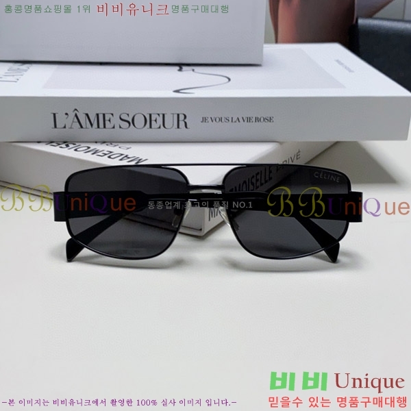 ������ ���۶� CE4859027315-1