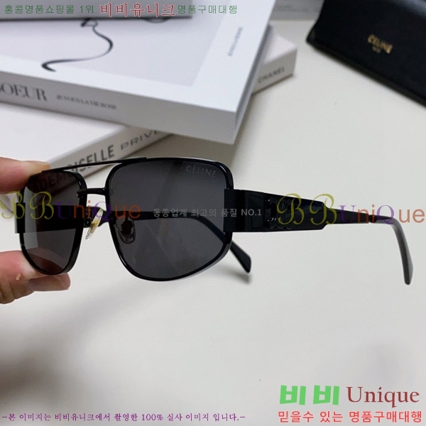 ������ ���۶� CE4859027315-1