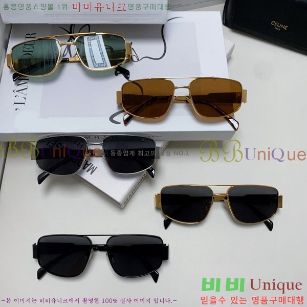 ������ ���۶� CE4859027315-1