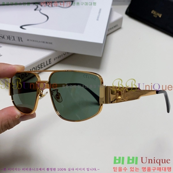 ������ ���۶� CE4859027315-2