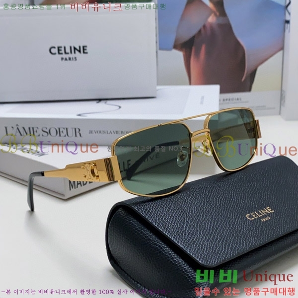 ������ ���۶� CE4859027315-2