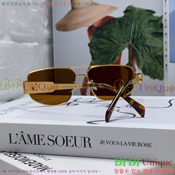 ������ ���۶� CE4859027315-3