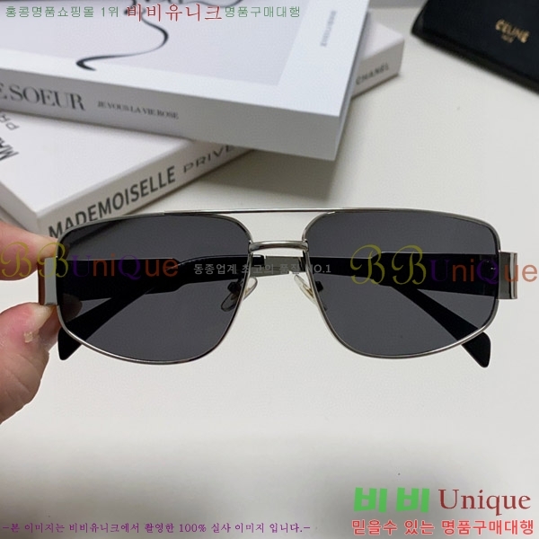 ������ ���۶� CE4859027315-4