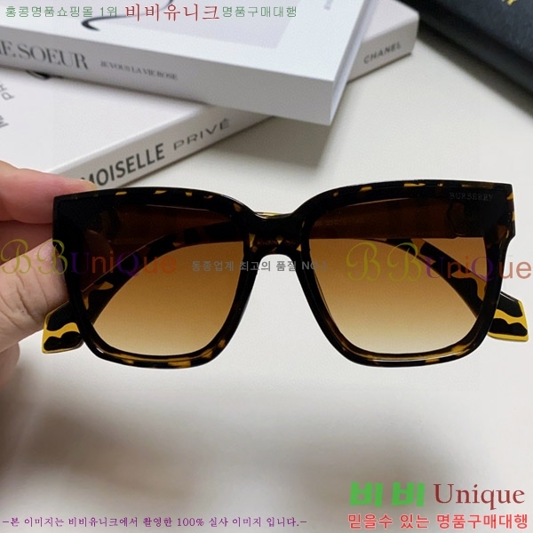 ������ ���۶� B4857913462-1