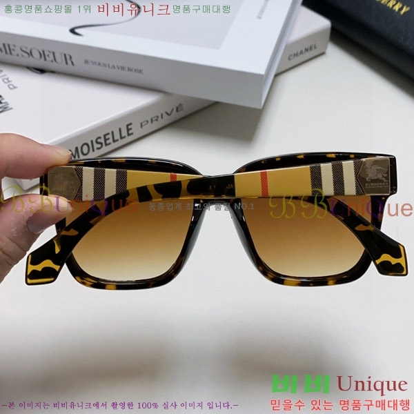 ������ ���۶� B4857913462-1