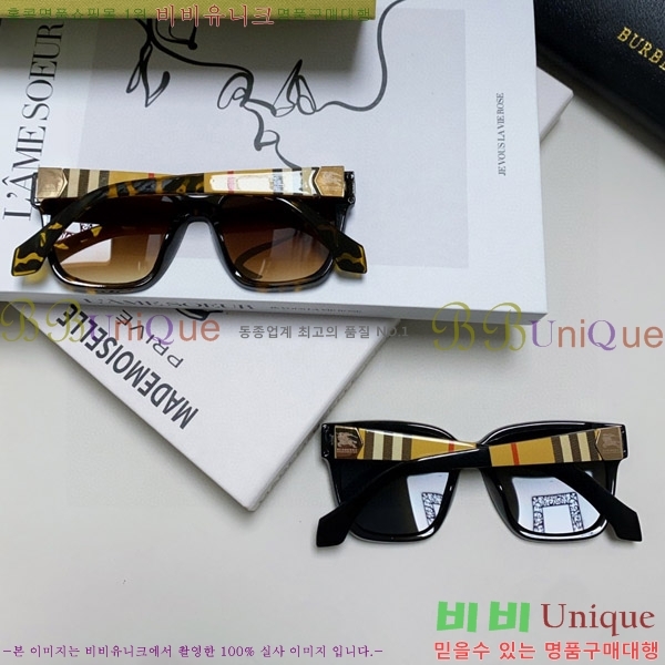 ������ ���۶� B4857913462-2