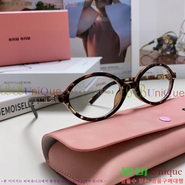 �̿�̿� �Ȱ� M2459174-1