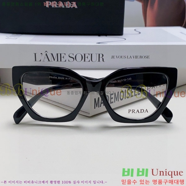 ����� �Ȱ� P281935-2