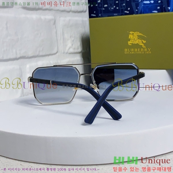 ������ ���۶� B4857913463-2