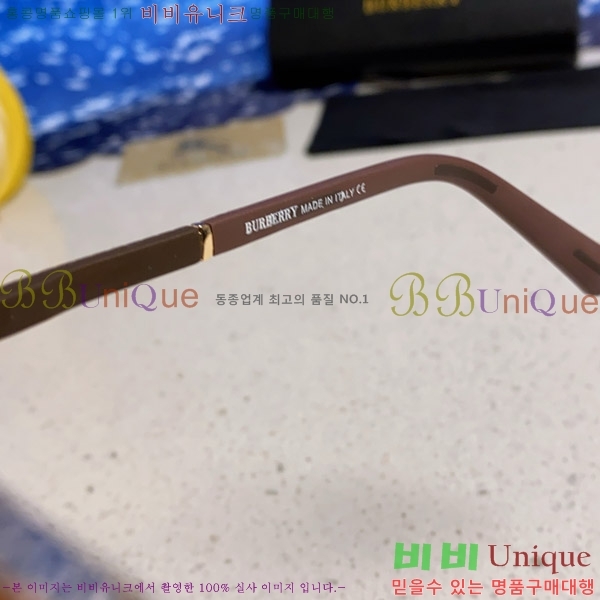 ������ ���۶� B4857913463-4