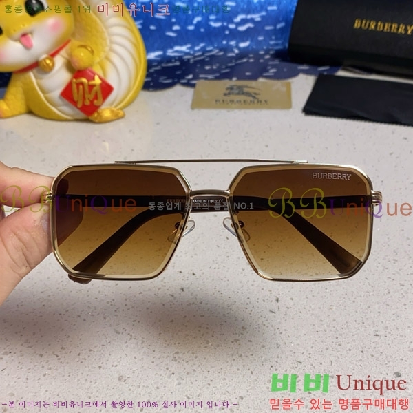 ������ ���۶� B4857913463-4