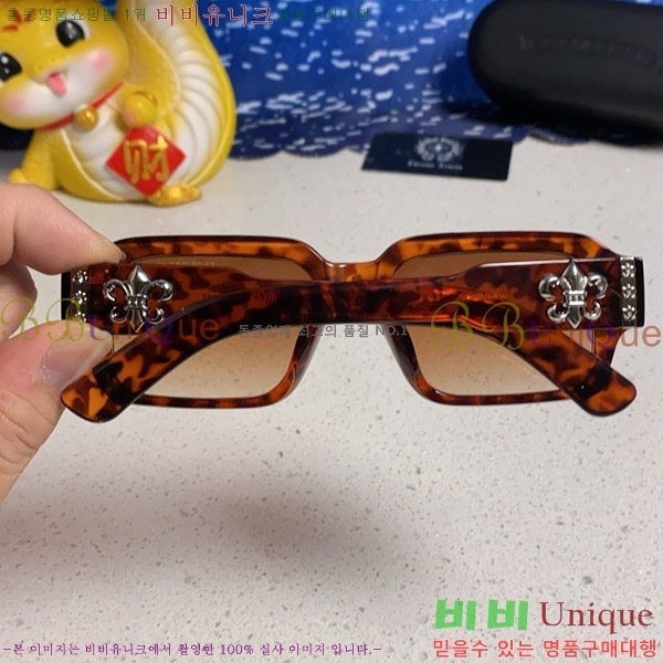 ũ������ �Ȱ� CH2694054-1