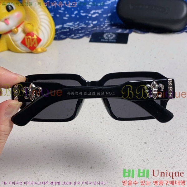 ũ������ �Ȱ� CH2694054-4