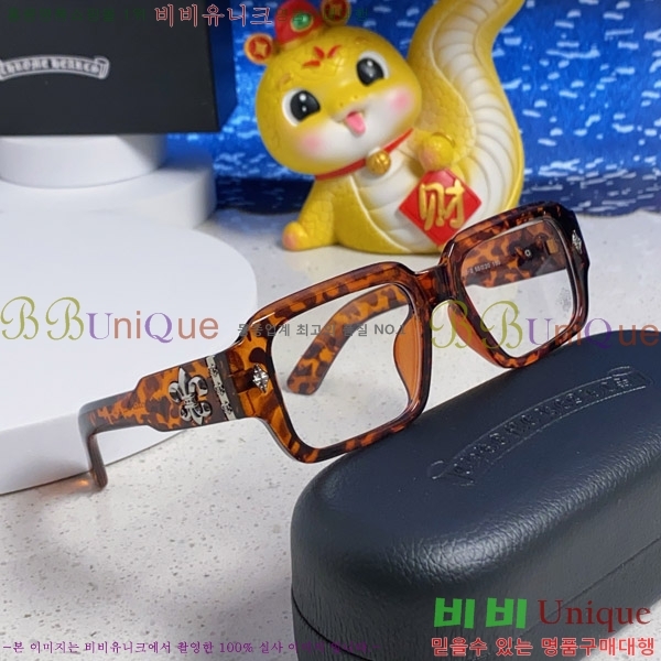 ũ������ �Ȱ� CH2694053-3