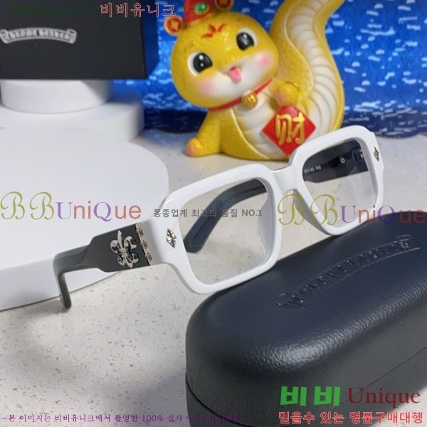 ũ������ �Ȱ� CH2694053-4