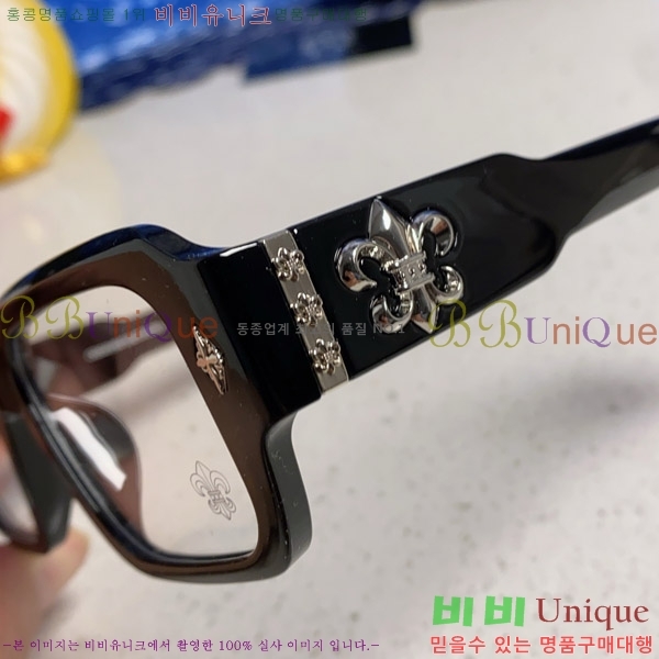 ũ������ �Ȱ� CH2694053-5