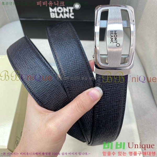 #������ �ڵ� ��Ʈ MO455553-2 �� 3.4CM