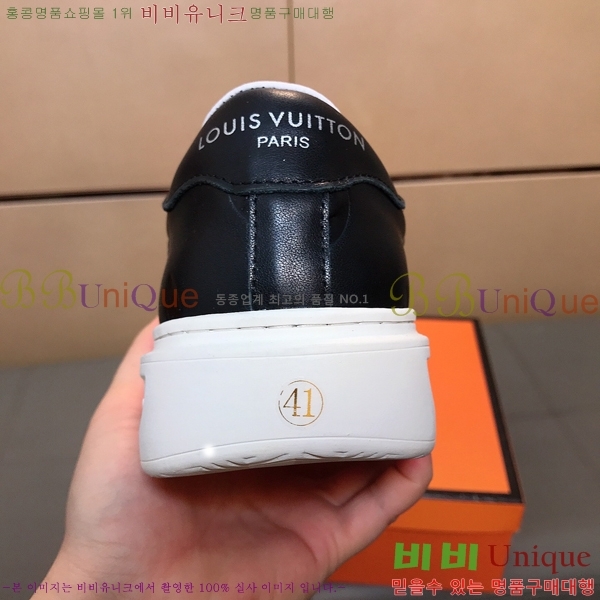 ���� ���̺��� ���� LV74619-1