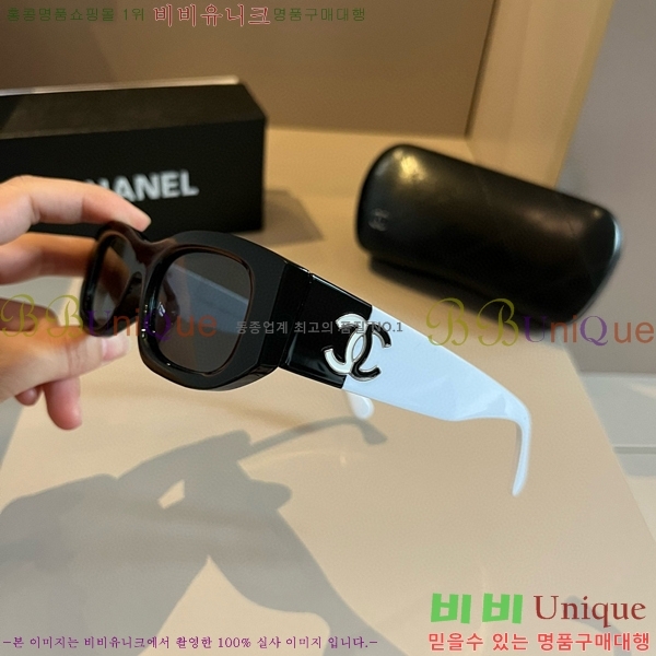 ���� �Ȱ� CH59355-1