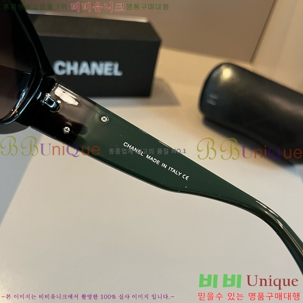 ���� �Ȱ� CH59355-2