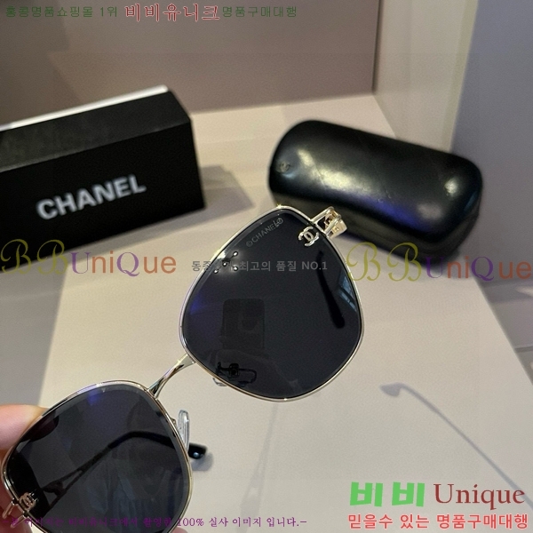 ���� �Ȱ� CH59352-2