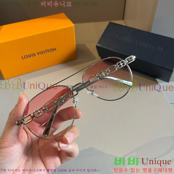 ���̺��� ���۶� LV4850753-2