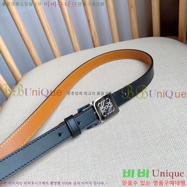 #�ο��� ���� ��Ʈ LO145547-2 ��2cm