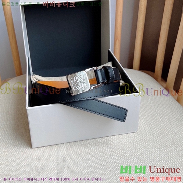 #�ο��� ���� ��Ʈ LO145547-2 ��2cm