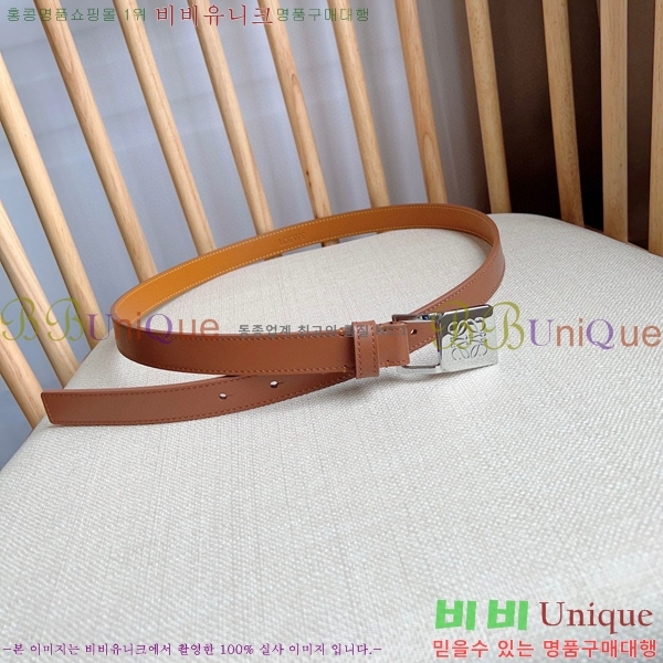 #�ο��� ���� ��Ʈ LO145546-1 ��2cm