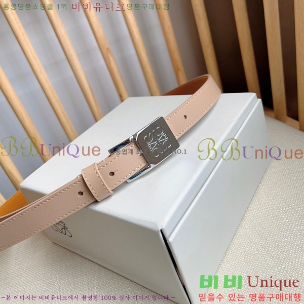 #�ο��� ���� ��Ʈ LO145545-2 ��2cm