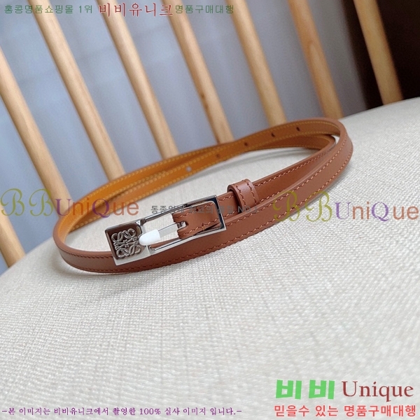 #�ο��� ���� ��Ʈ LO145543-1 ��1cm