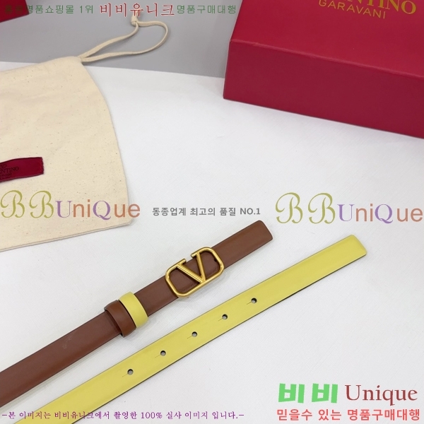 #�߷�Ƽ�� ���� ��Ʈ HV151812-5 ��2cm