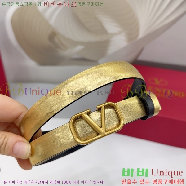 #�߷�Ƽ�� ���� ��Ʈ HV151811-2 ��2cm