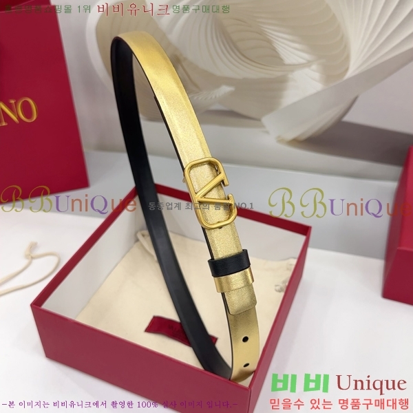 #�߷�Ƽ�� ���� ��Ʈ HV151811-2 ��2cm