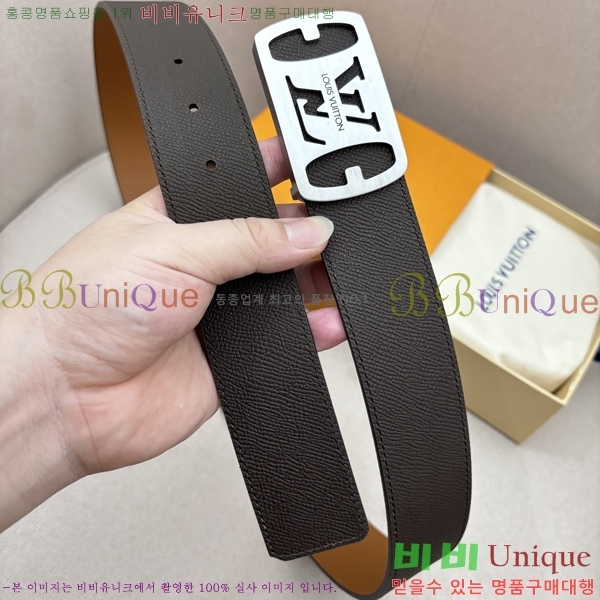 #���̺��� ��Ʈ LV5641817-2 ��4cm