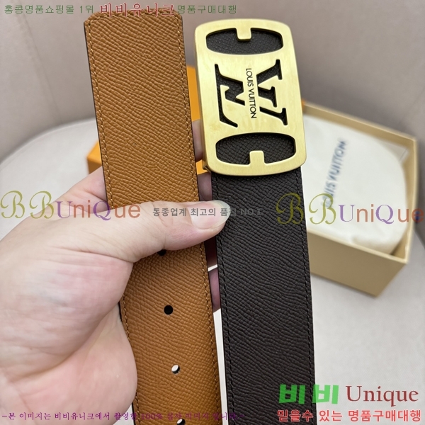 #���̺��� ��Ʈ LV5641817-1 ��4cm
