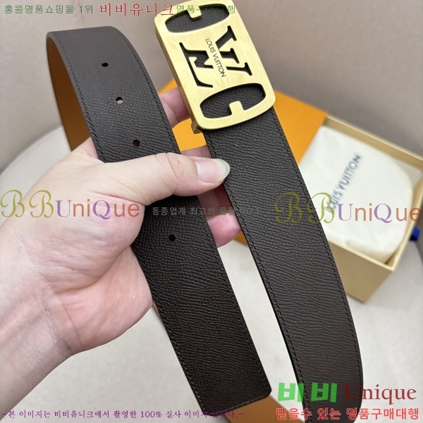 #���̺��� ��Ʈ LV5641817-1 ��4cm