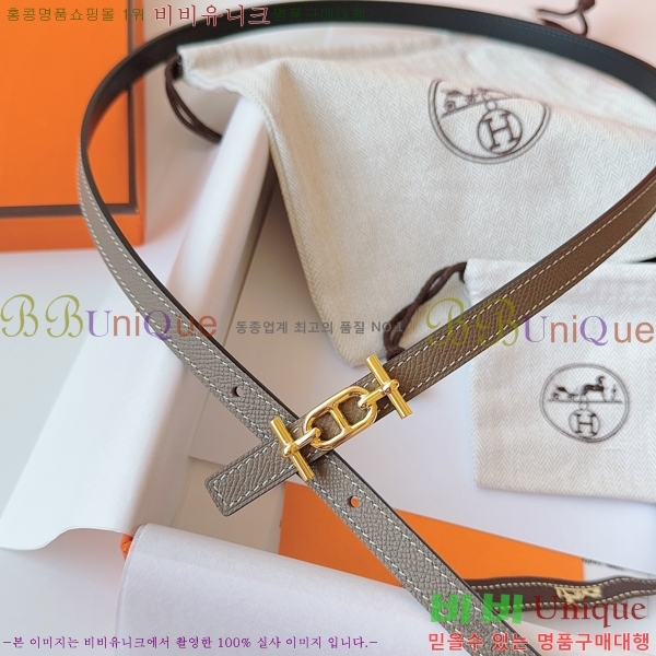 #�����޽� ���� ��Ʈ HH16260-5 �� 1.3CM