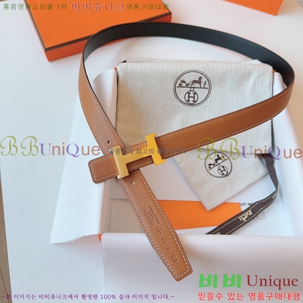 #�����޽� ���� ��Ʈ HH16256-3 �� 2.4CM