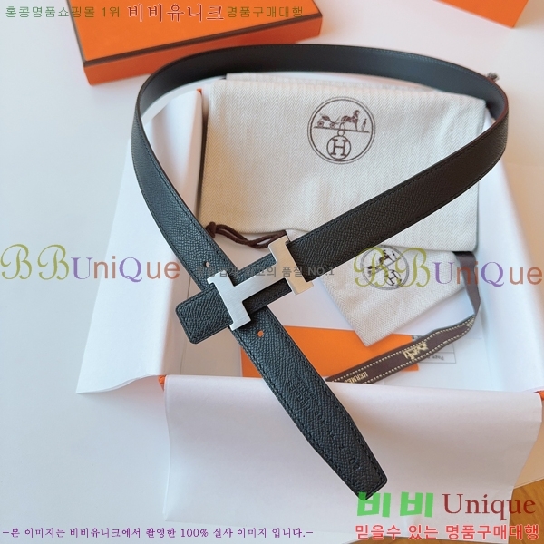 #�����޽� ���� ��Ʈ HH16256-1 �� 2.4CM