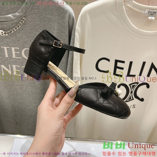 ��� �޸����� ������ 34D253616-1