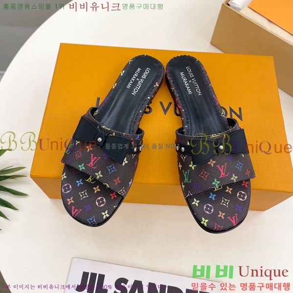 ���� ���̺��� ĳ�־� ���� 32L2532615-2