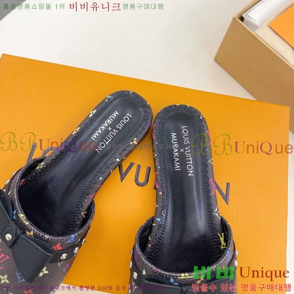 ���� ���̺��� ĳ�־� ���� 32L2532615-2