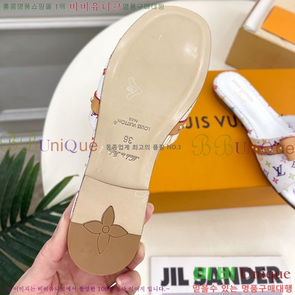 ���� ���̺��� ĳ�־� ���� 32L2532615-3