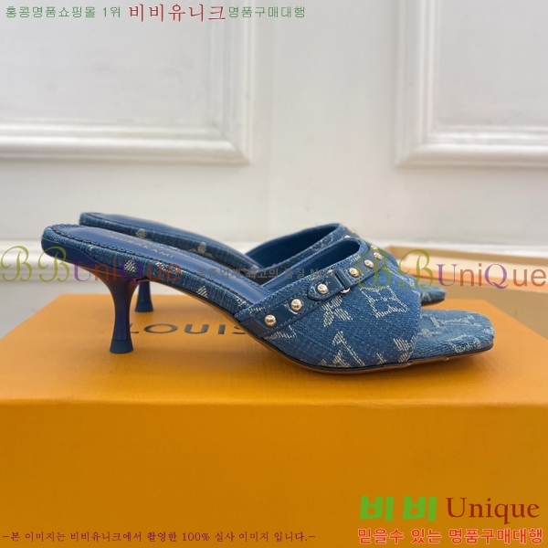 ���� ���̺��� ������ ���� 33L2532616-6 �� 5.5cm 