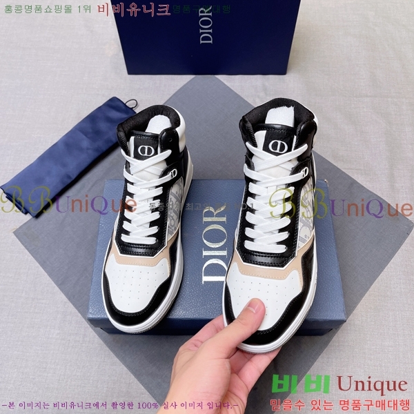 ���� ��� ����ž DR589791-8