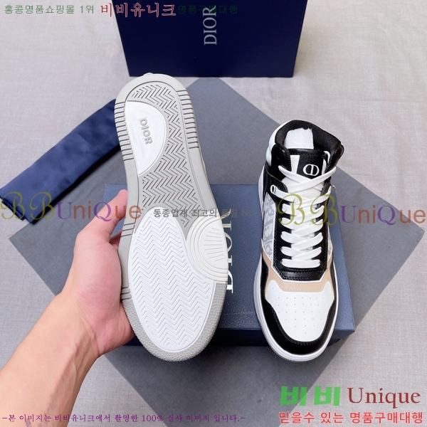 ���� ��� ����ž DR589791-8