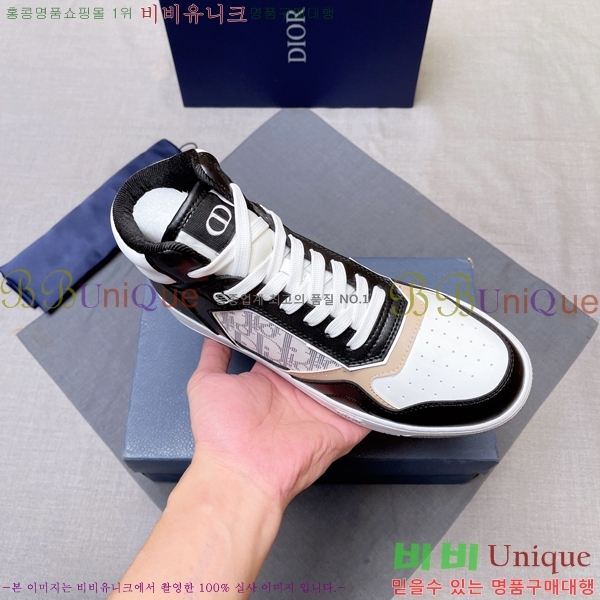 ���� ��� ����ž DR589791-8