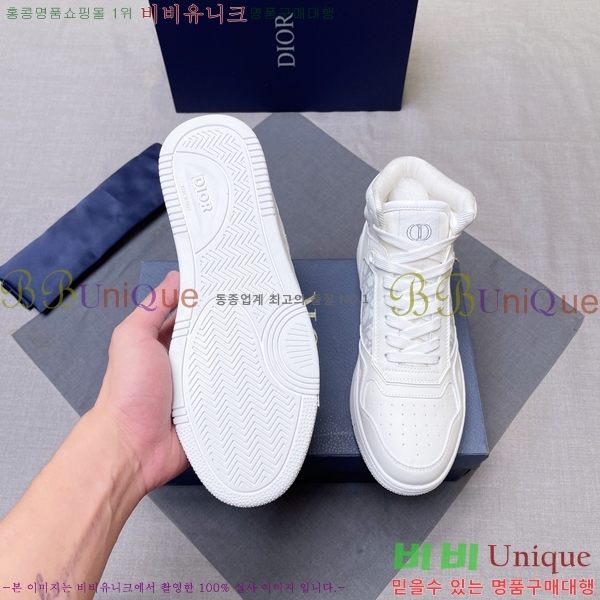 ���� ��� ����ž DR589791-12