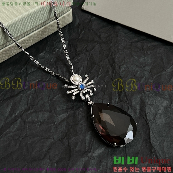 �˷�������� ����� AWQ88060-2